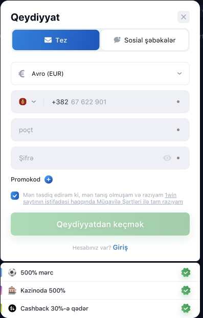 əsmi veb saytına daxil olun